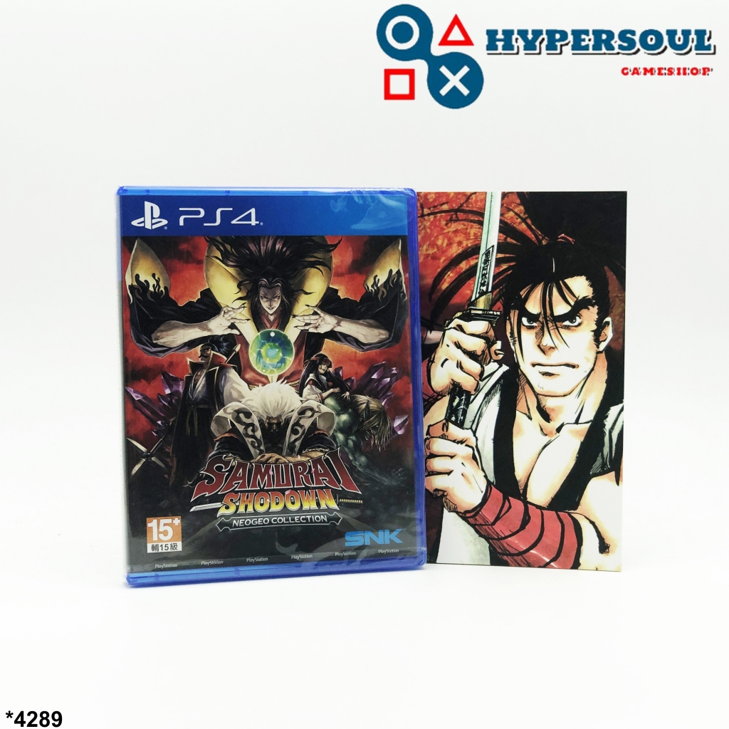 samurai shodown collection ps4 samurai shodown collection ps4