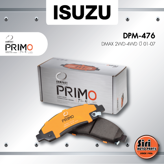 (ประกัน 1 เดือน) ผ้าเบรคหน้า/ดิสเบรคหน้า ISUZU DMAX 2WD-4WD ปี 01-07 / อีซูซุ ดีแม็ก ตัวแรก / DPM-476 / Compact Primo / 1ชุด 4 ชิ้น ราคา 1,496 บาท*ส่งฟรี
