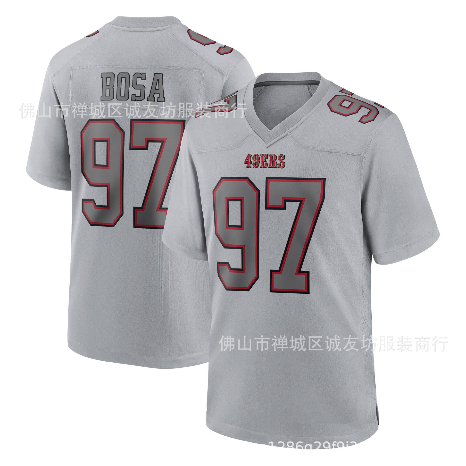 Nick Bosa popular (NWT) 49er jersey