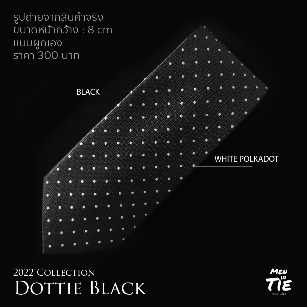 Men in Tie เนคไทแบบผูกเองลายจุด สีแดงเข้ม หน้ากว้าง 8cm รุ่น Dottie Black ราคา 359 บาท*ส่งฟรี