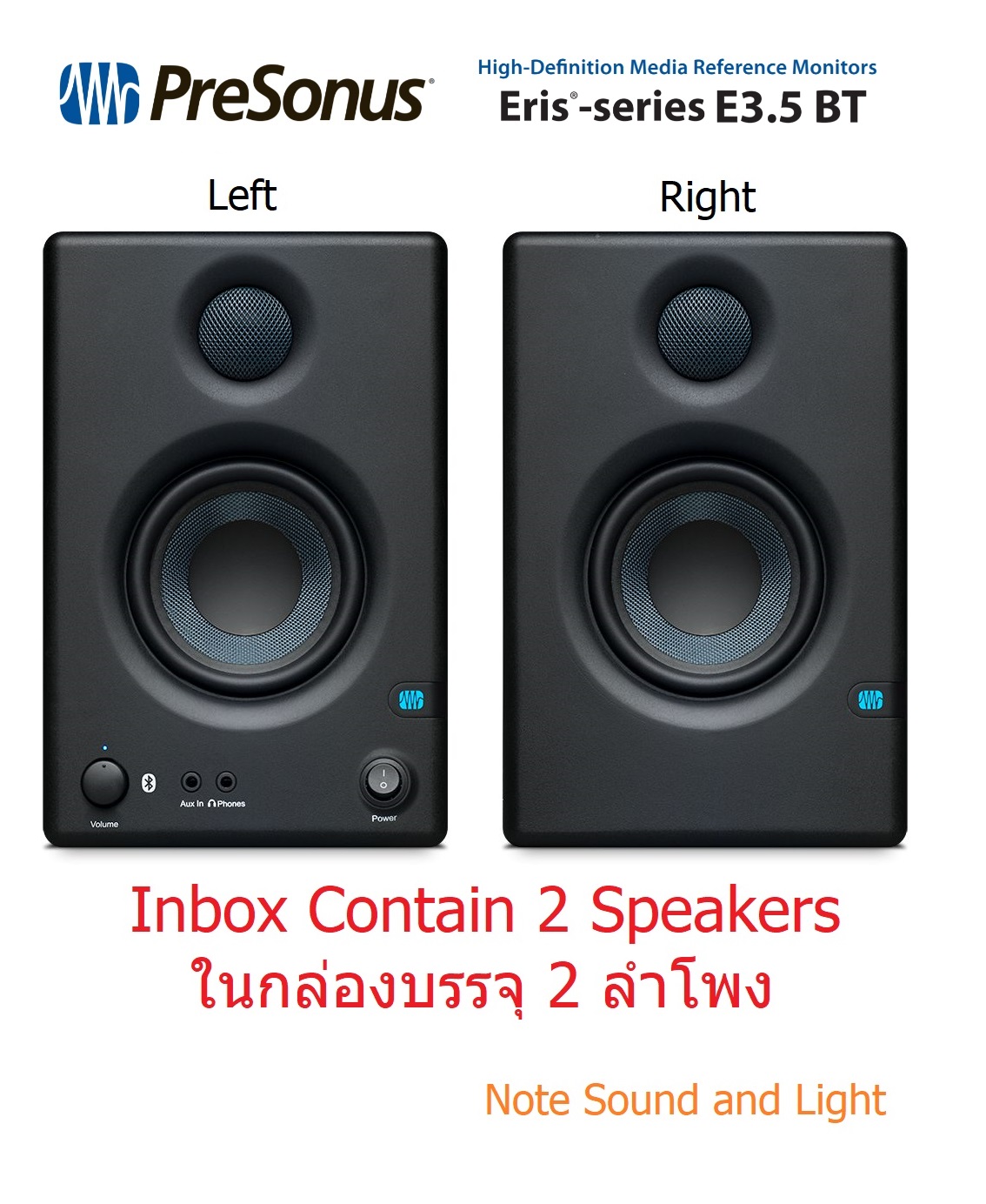 Presounus Monitor Speaker Eris E3.5 / E3.5BT ( ลำโพงมอนิเตอร์ ชนิด 2 ทาง ขนาด 3.5 นิ้วและ 1 นิ้ว )