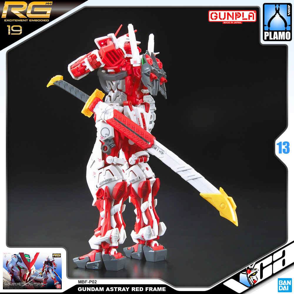 ⭐️ BANDAI GUNPLA REAL GRADE RG 1/144 GUNDAM ASTRAY RED FRAME ประกอบ หุ่นยนต์ โมเดล กันดั้ม กันพลา ของเล่น VCA GUNDAM