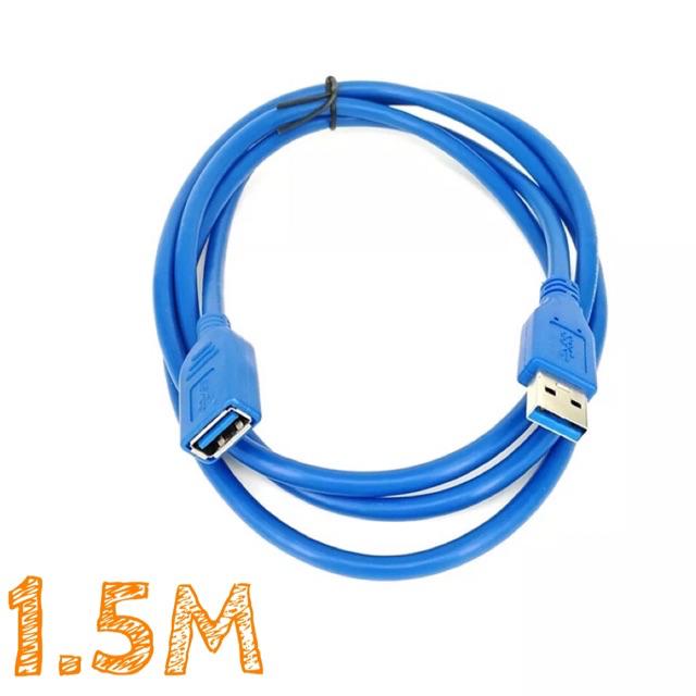 ✐✗  สายต่อUSB 3.0 1.5-3-5M USB 3.0 ชายหญิงทนทานข้อมูลSyncสายเคเบิล 5Gbps ( Blue Color )