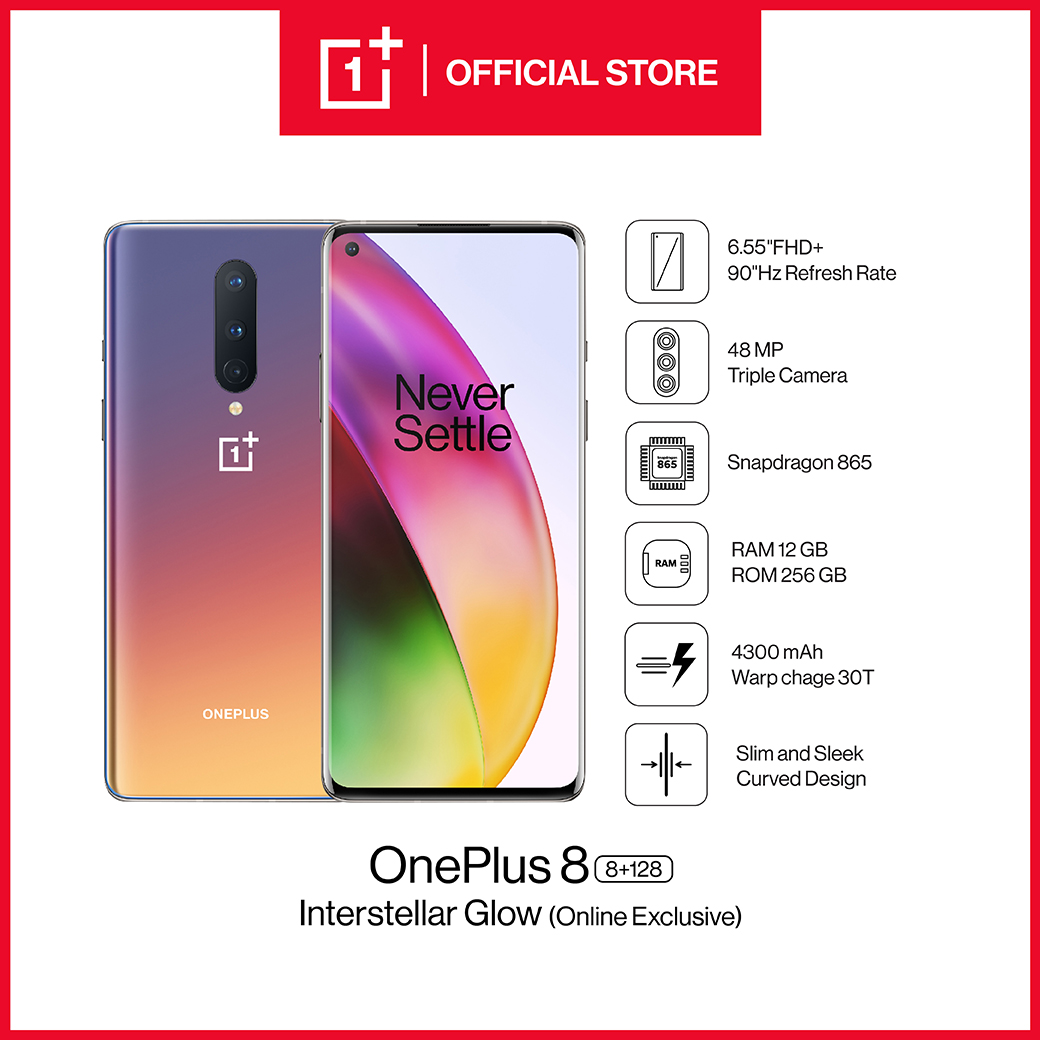 OnePlus 8  (Ram 8 GB) Lead with Speed, Triple Camera 48MP, Snapdragon™865, แบตเตอรี่ 4300 mAh, หน้าจอขนาด 6.55 นิ้ว