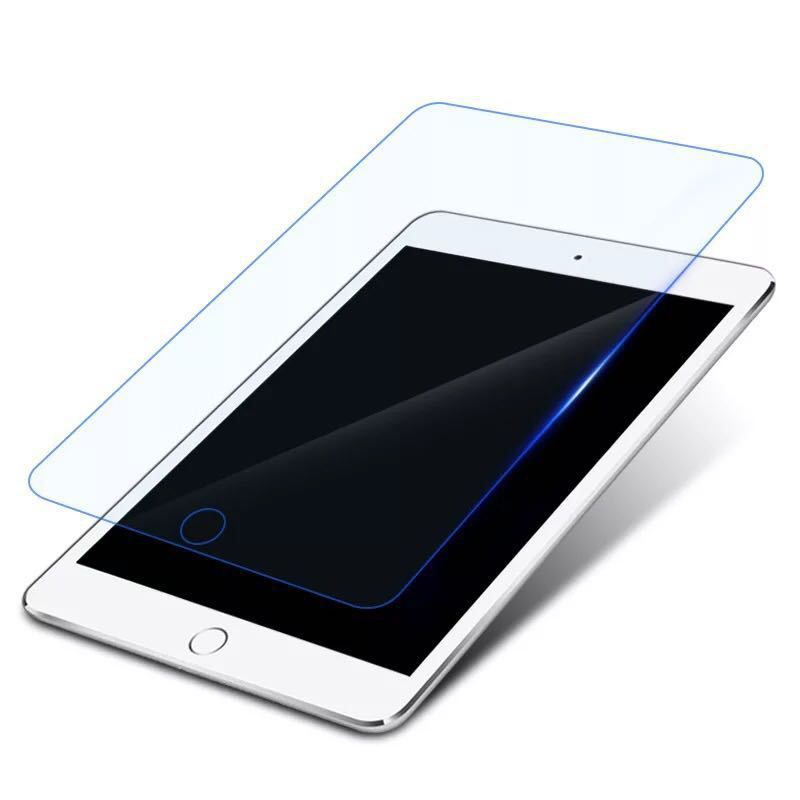 ฟิล์มกระจกกันรอย กันแตกTempered Glass Mini1-2-3-4-5 iPad 2-3-4- iPad9.7Gen5-6 iPad10.2Gen7-8-Air-Air2-Pro10.5 Air3