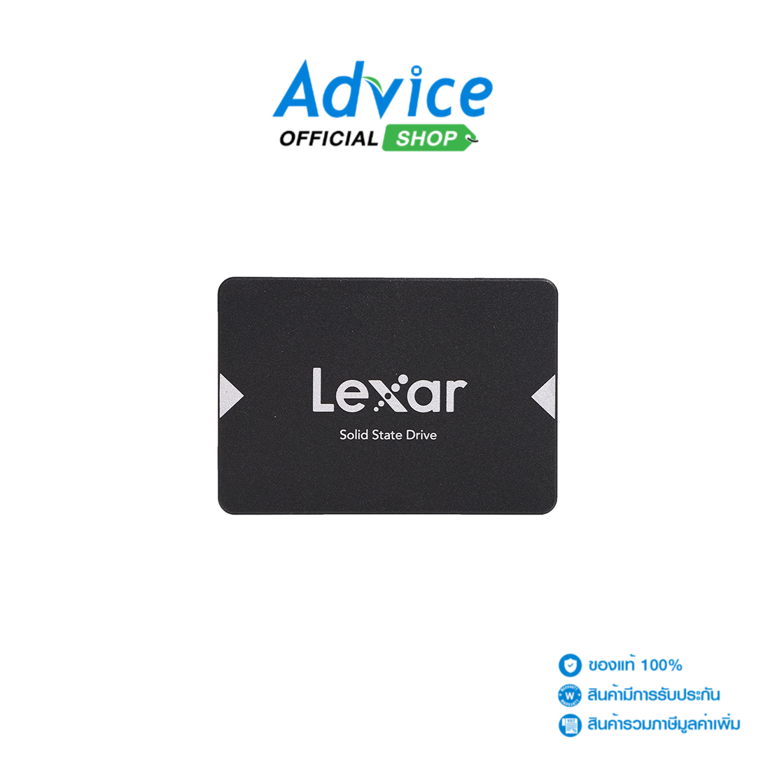512 GB SSD SATA LEXAR NS100 Advice Online