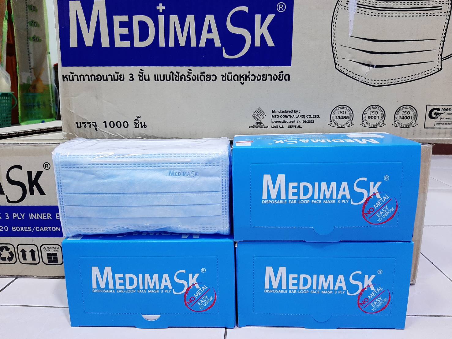 Medimask สีฟ้า สีเขียว สีดำ สีส้มพระ , Mind Mask สีเขียว เกรดทางการแพทย์ filter กรอง PM 2.5ของแท้ พร้อมส่ง