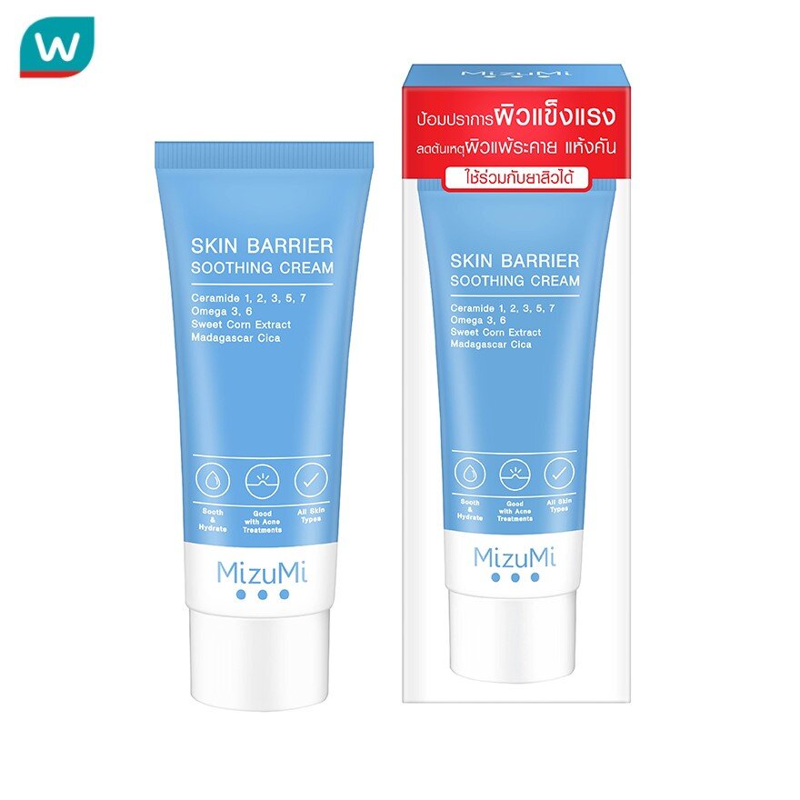 Mizumi Skin Barrier Soothing Cream 45g
