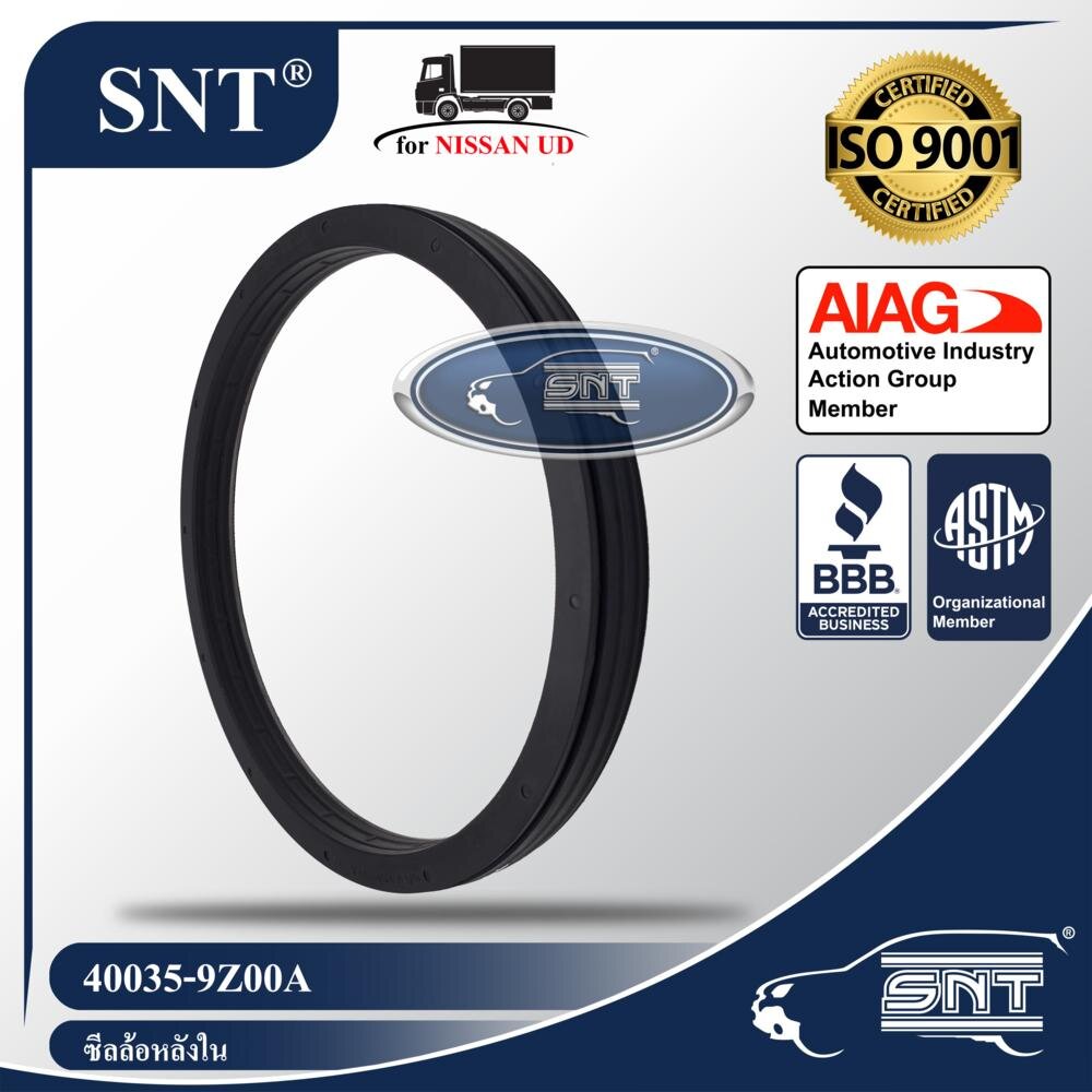 SNT ซีลล้อหลังใน, Oil Seal - NISSAN UD / UD Trucks ( นิสสัน ยูดี / ยูดี ทรัคส์ ) รุ่น QUESTER GWE370,CWE370,CWE280 P/N 40035-9Z00A, 400359Z00A ราคา 489 บาท*ส่งฟรี