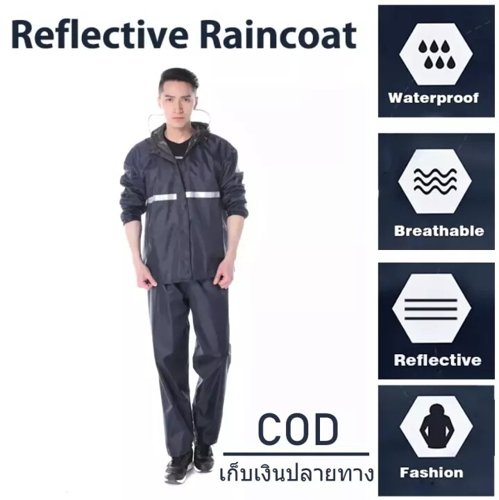 【จัดส่งเคอรี่ถึงเร็ว】 Rain jakectsเสื้อกันฝน ชุดกันฝน มีแถบสะท้อนแสง เสื้อกันฝนมอเตอร์ไซค์ Split raincoat