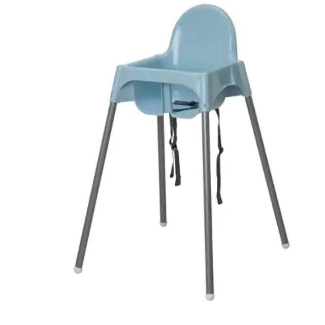 ?โปรลด  แท้ๆ ANTILOP เก้าอี้เด็ก เก้าอี้สูง เก้าอี้กินข้าวเด็ก