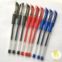 ปากกาเจล 0.5 มม. (สีน้ำเงิน/แดง/ดำ) ปากกาหมึกเจล มี 3 สีให้เลือก 0.5mm หัวเข็ม
