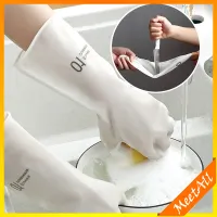 TH-ถุงมือล้างจานทำความสะอาด ถุงมือยืดหยุ่นกันน้ำ ลาย กวาง ถุงมือยาง ถุงมือกันน้ำ ถุงมือทำความสะอาดเอนกประสงค์ Cleaning Rubber Gloves