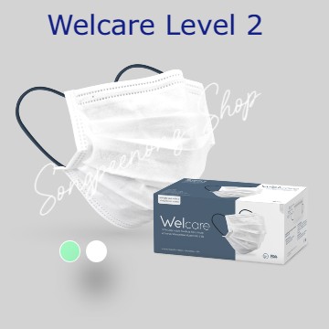 Welcare Mask เวลแคร์เด็ก และผู้ใหญ่ หน้ากากอนามัยเกรดทางการแพทย์ เวลแคร์  ชนิด 3 ชั้น  ของแท้  พร้อมส่ง