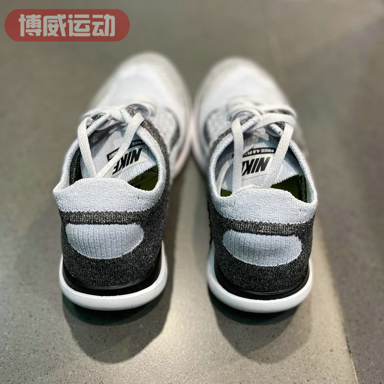 Free run 4.0 outlet obsidian