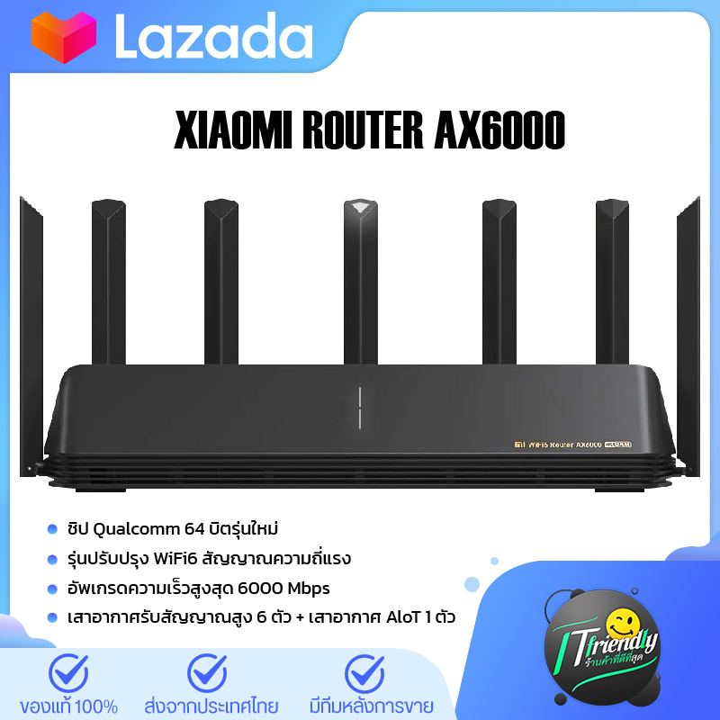 [พร้อมจัดส่ง?]Xiaomi AX3600 / AX6000 Router AIoT Wifi 6 5G Wifi6 600Mb Dual-Band 2976Mbs Gigabit Rate Qualcomm A53 External Signal Amplif