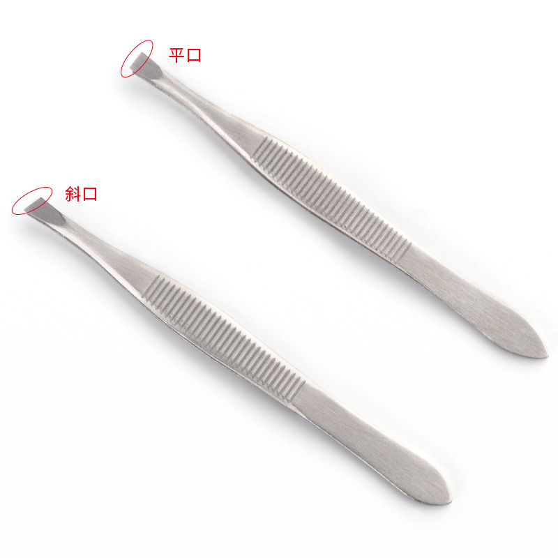 MIMOSA tweezer stainless อย่างดี ที่ถอนขนคิ้ว แหนบถอนขนคิ้ว ที่ถอนขน ผลิตจากสแตนเลสคุณภาพสูง