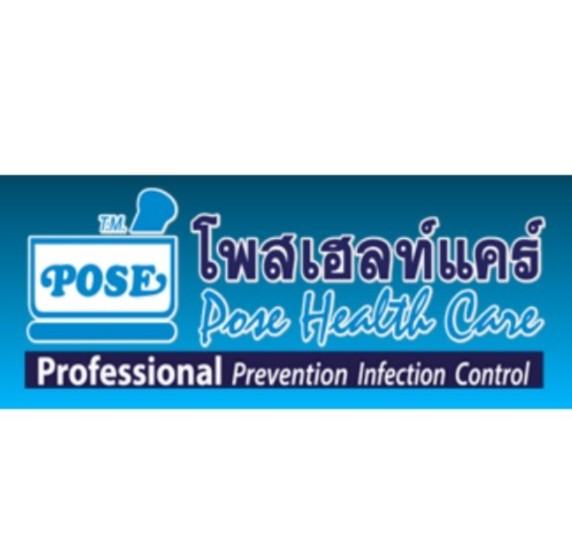 Pose Health Care