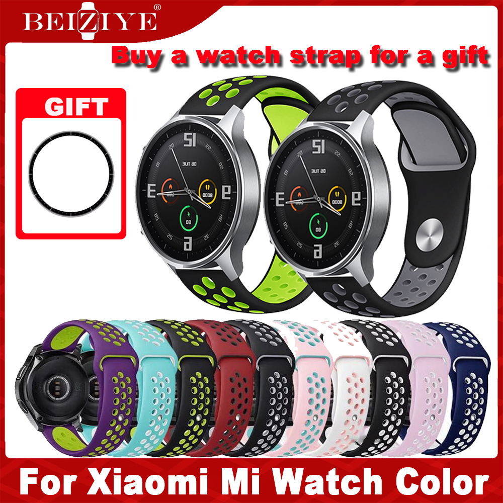 Dây đeo đồng hồ dành For xiaomi mi watch color Strap Dây đeo cao su Vòng đeo tay Dây đeo đồng hồ Dây