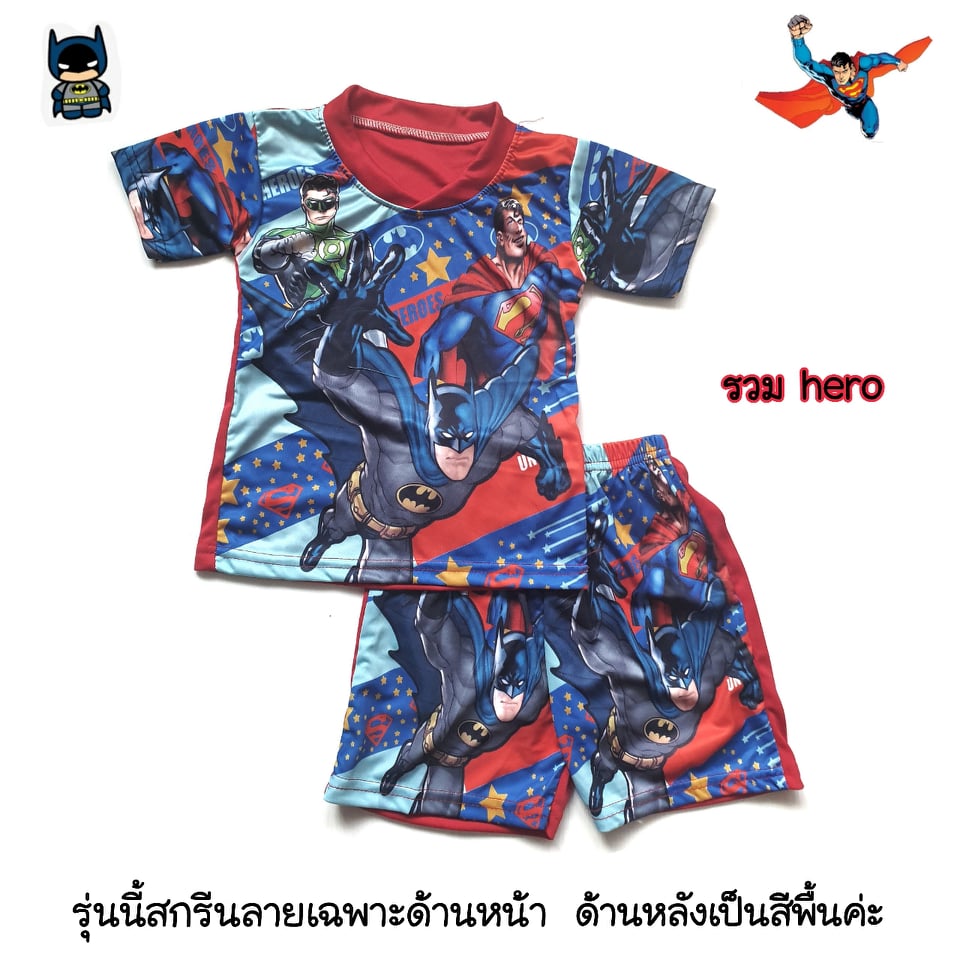 New ชุดเด็กแขนสั้น รุ่นผ้าลื่น ลายการ์ตูนสุดฮิต size s น้ำหนักไม่เกิน 12 โล