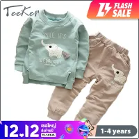 [【Teeker】Baby Boys Clothes Set Two-Piece Leisure Style Autumn Clothing Cute Kids Long Sleeve Shirt Trousers Suit 1-4 Years,【Teeker】Baby Boys Clothes Set Two-Piece Leisure Style Autumn Clothing Cute Ki