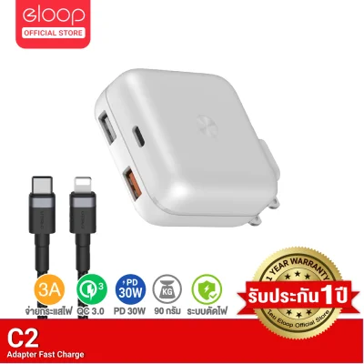 [ใช้คูปองเหลือ 337บ.] Eloop C2 หัวชาร์จเร็ว QC3.0 PD 20W USB-C Adapter USB Fast Charger 30W Max ชาร์จเร็ว Quick EQ24-BUS ที่ชาร์จแบตมือถือ ที่ชาร์ตเร็ว Type C USB C หัวชาร์ตเร็ว A (2)