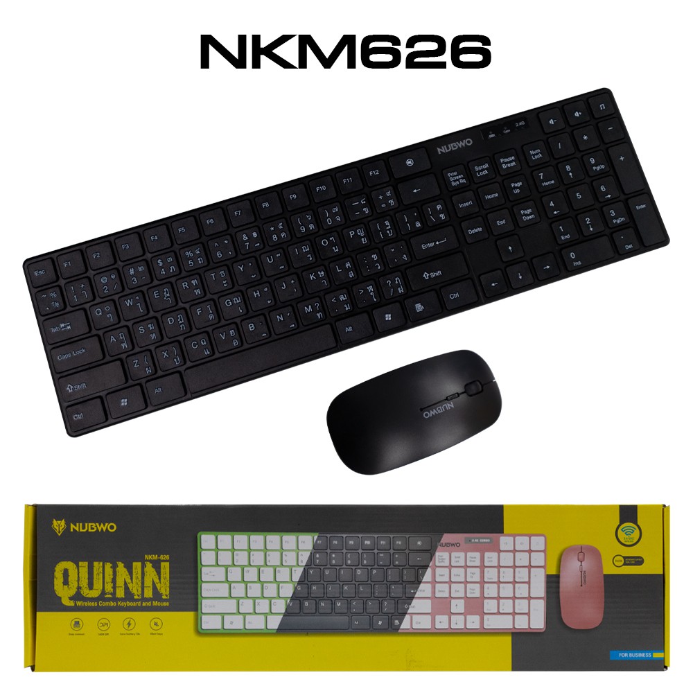 ชุด คีย์บอร์ดเมาส์ ไร้สาย แถมถ่านพร้อมใช้ Nubwo NKM-626 keyboard mouse Wireless QUINN คีย์บอร์ด ไร้ขอบ kb ระยะการส่งสัญญาณ 10 เมตร