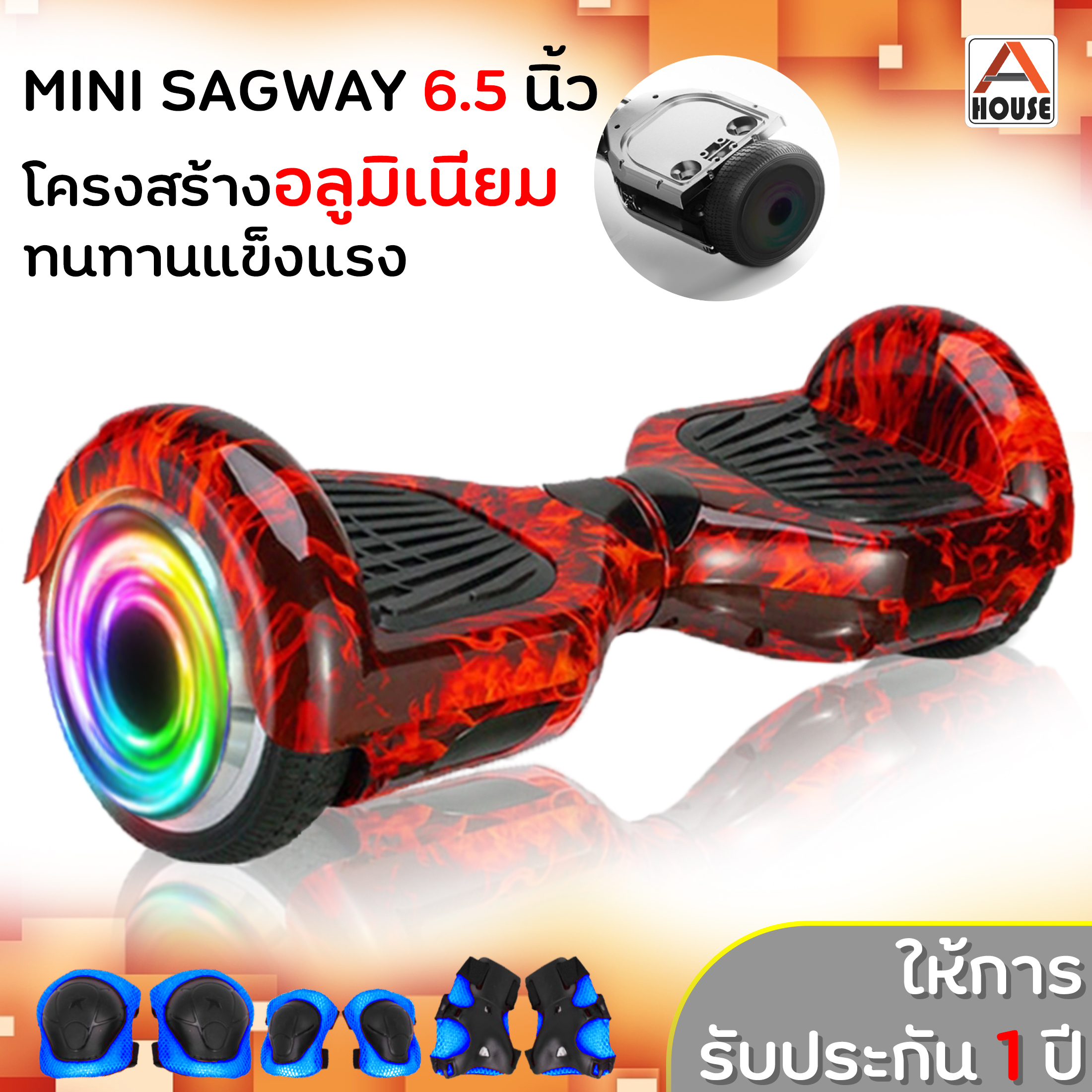 Mini Segway 6.5