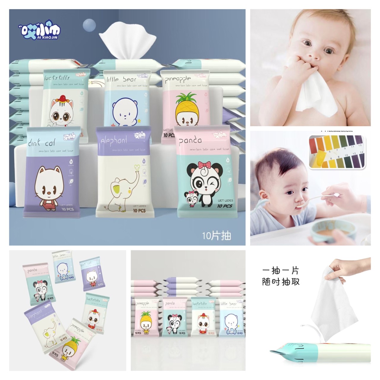 ?? ทิชชู่เปียก ทำความสะอาด กระดาษทิชชู่เปียก ทิชชูเปียก กระดาษเปียก Baby Wipes ผ้านุ่มชุ่มชื่น ??