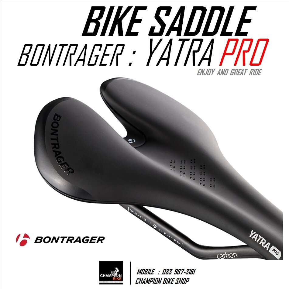 Bontrager yatra discount