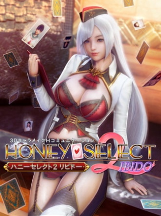 [ส่งฟรี!! เก็บเงินปลายทางได้] Honey Select ภาค 2 (update + mod ครบ)