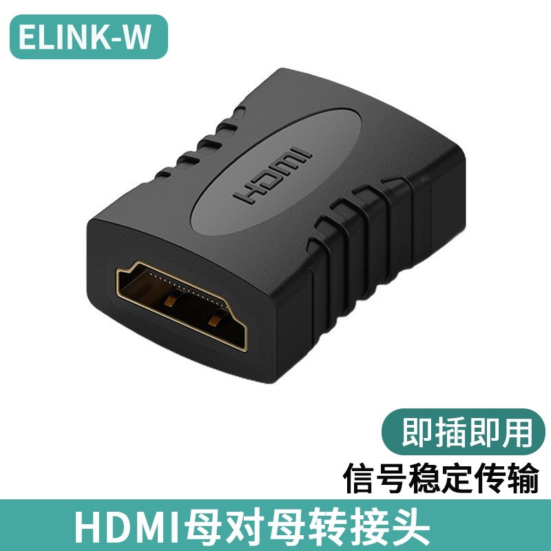 Hdmi Female To Female Adapter Hdmi Male To Female Extension Butt Joint 1.4