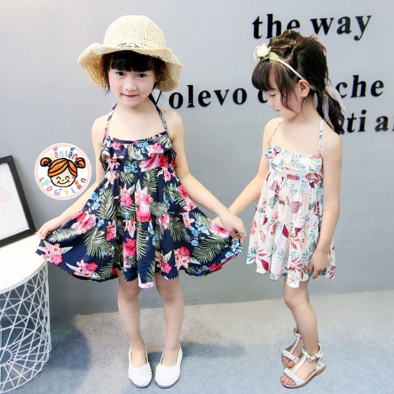 [พร้อมส่ง]ชุดเด็กลายดอก ชุดสงกรานต์เด็กหญิง ชุดไปทะเลสดใสน่ารักกก ราคา 79 บาท*ส่งฟรี