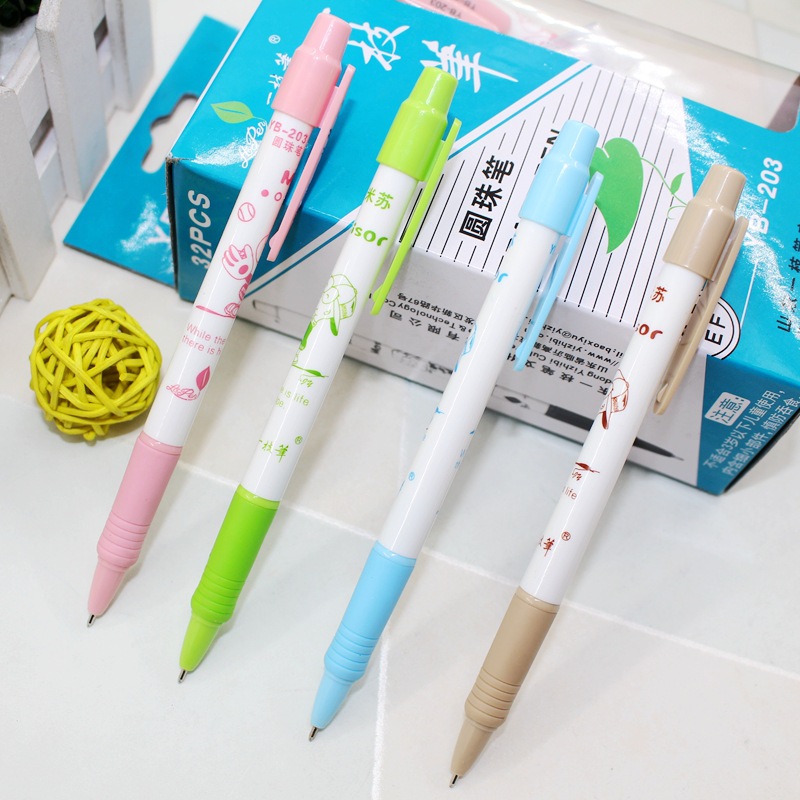 ปากกากดลูกลื่น Ball Pen S2 0.5( น้ำเงิน )ชิ้นละ 3 บาท✔️พร้อมส่ง(??สุ่มลายสุ่มสี)Catcatshop ราคาส่ง ปากกาลูกลื่น ปากกาแบบกด