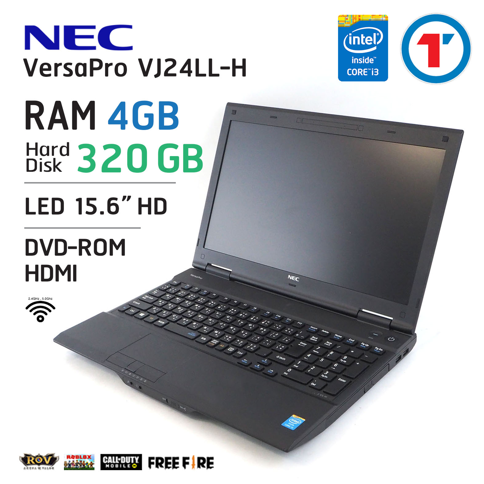 โน๊ตบุ๊ค NEC VersaPro Core i3 Gen 4 / Ram 4 GB / HDD 320 GB / LED 15.6 นิ้ว คละรุ่น ส่งฟรี สภาพดี มีประกัน บริการหลังการขาย By Totalsolution