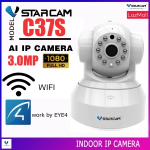 สินค้า VSTARCAM กล้องวงจรปิด IP Camera 3.0 MP and IR CUT รุ่น C37S WIP HD ONVIF (สีขาว) By.SHOP-Vstarcam