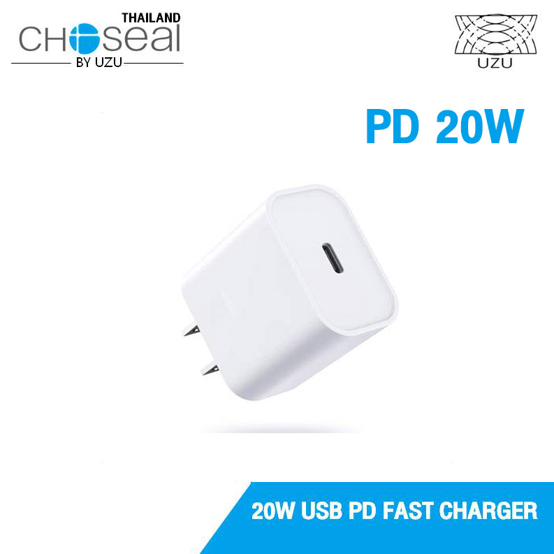Choseal 20W USB C Charger USB C PD ชาร์จอย่างรวดเร็ว Fast Charge Adapter for iPhone 12/12 Pro Max/12 Mini, PD 3.0 Wall Charger Adater for iPhone 12 12 Mini 12 Pro Max iPhone 11 Pro Max,iPad, AirPods
