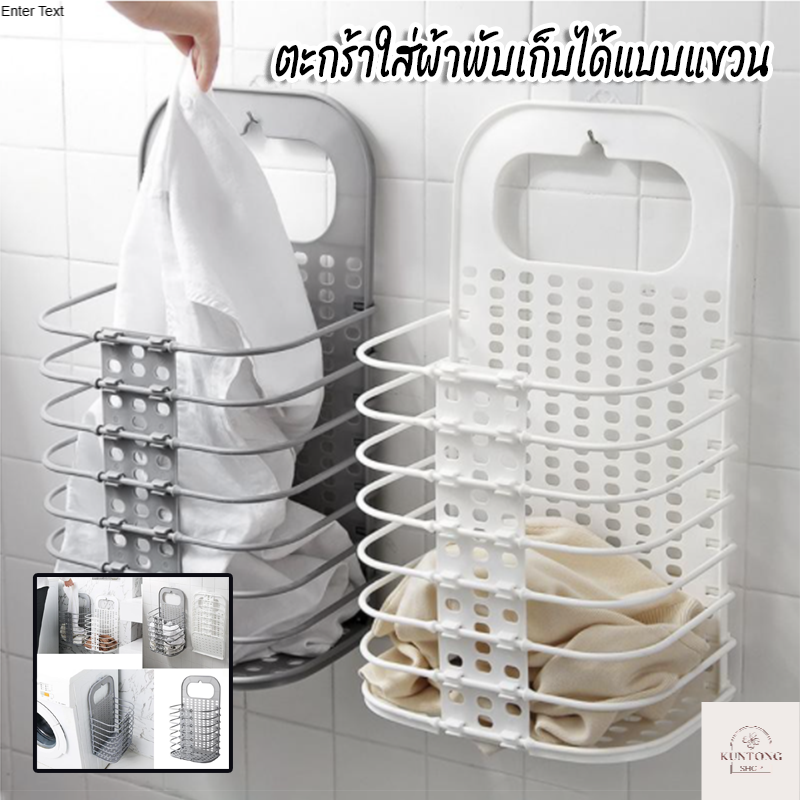 Nutcracker Delight Quilted Laundry Basket NCU0DDK1203