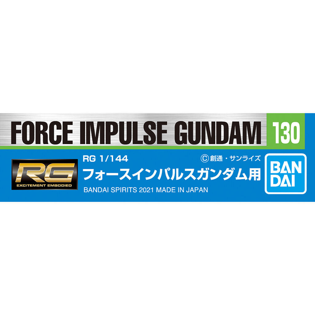 BANDAI GUNDAM DECAL GD130 REAL GRADE RG 1/144 FORCE IMPULSE GUNDAM กันดั้ม ดีคอล VCA GUNDAM