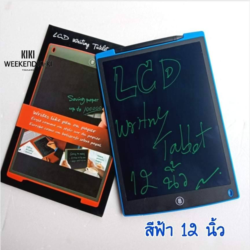 กระดานวาดรูป แท็บเล็ตLCD Writing Tablet 12 inchนิ้ว กระดานวาดรูป กระดานดิจิตอล แป้นวาดภาพ กระดานลบได้ แท็บเล็ทสำหรับเด็ก แผ่นกระดานหัดเขียน led