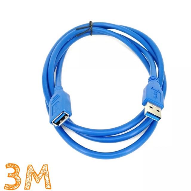 ℗◊✇  สายต่อUSB 3.0 1.5-3-5M USB 3.0 ชายหญิงทนทานข้อมูลSyncสายเคเบิล 5Gbps ( Blue Color )