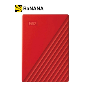 สินค้า [ฮาร์ดดิสก์พกพา]WD HDD Ext 4TB My Passport USB 3.0 by Banana IT