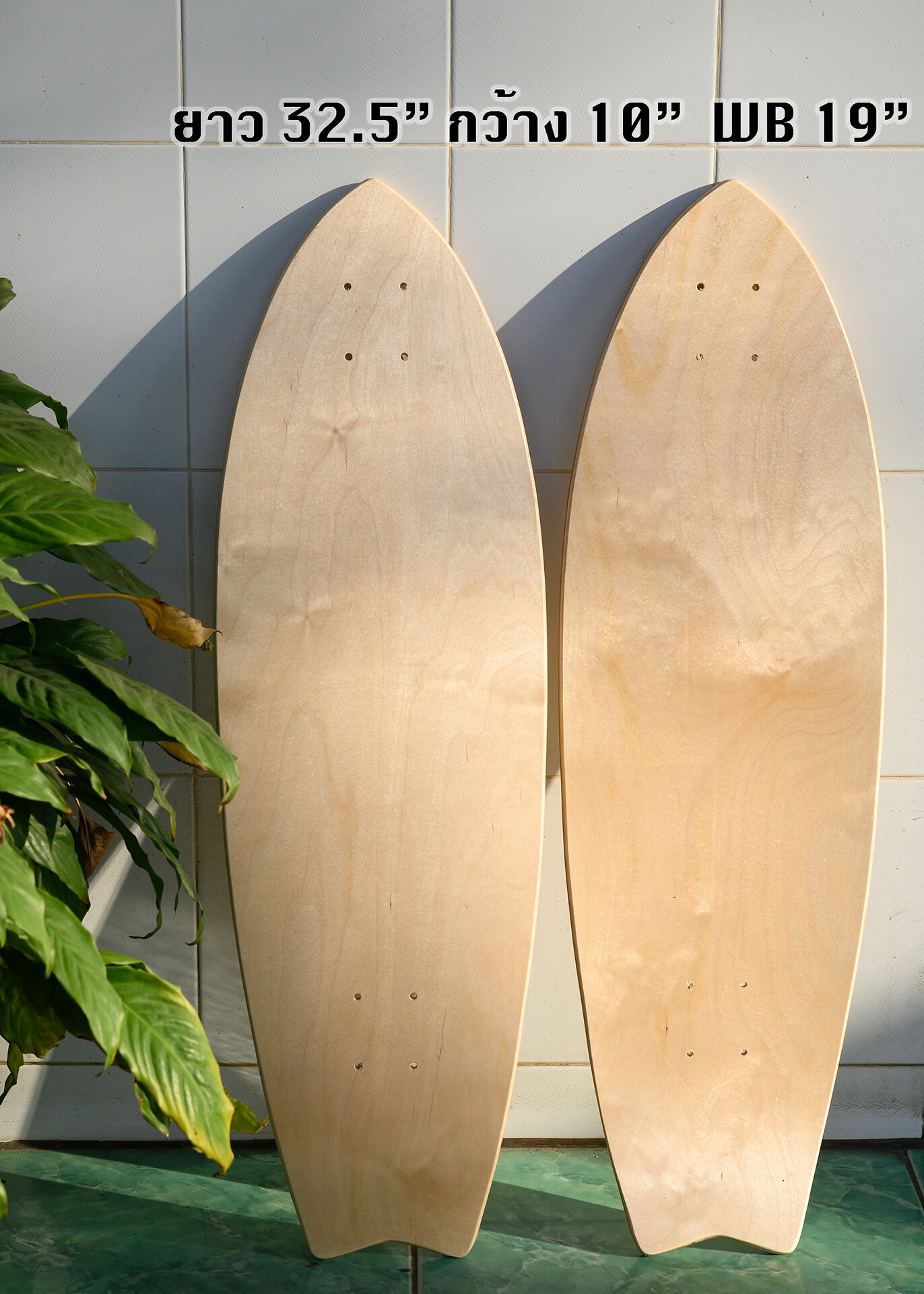 ?มีสินค้าพร้อมส่งจากไทย❤️ แผ่นเปล่า surf skate Deck สเก็ตบอร์ดขนาด 32.5นิ้ว 32นิ้ว 30นิ้ว 29นิ้ว ไม้เมเปิ้ลคุณภาพ 7 ชั้น แผ่น ไม้เมเปิ้ล