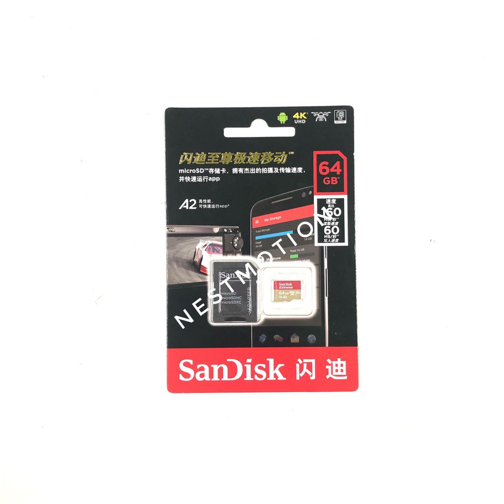Sandisk SD Card 64GB