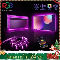 [ColorRGB, TV Backlight , USB Powered LED strip light ,RGB5050 For 24 Inch-60 Inch TV,Mirror,PC, APP Control Bias,ColorRGB, TV Backlight , USB Powered LED strip light ,RGB5050 For 24 Inch-60 Inch TV,M