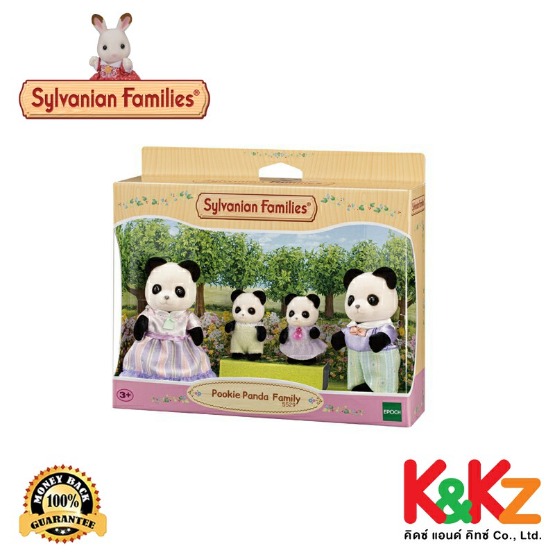 Sylvanian Families Pookie Panda Family / ซิลวาเนียน แฟมิลี่ ครอบครัวพูกี้แพนด้า ราคา 950 บาท*ส่งฟรี