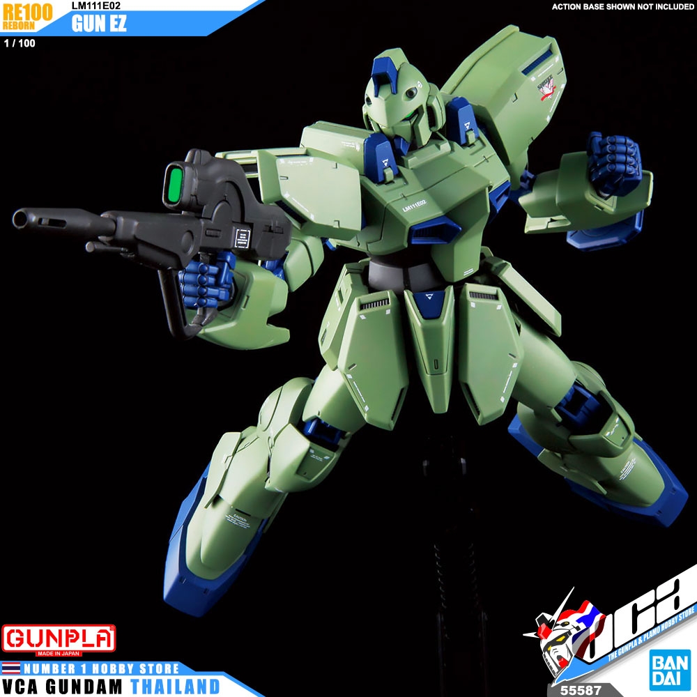 Bandai RE100 LM111E02 GUN EZ