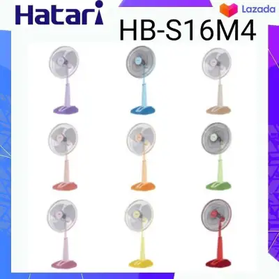 พัดลม Hatari ขนาด 16 นิ้ว ปรับสูง-ต่ำได้ รุ่น HB-S16M4 (4)