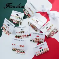 FAMSHIN 6pcs/Set Santa Claus Christmas Tree Christmas Gift Reindeer Snowman Earring Set For Women Pearl Crystal Stud Earrings