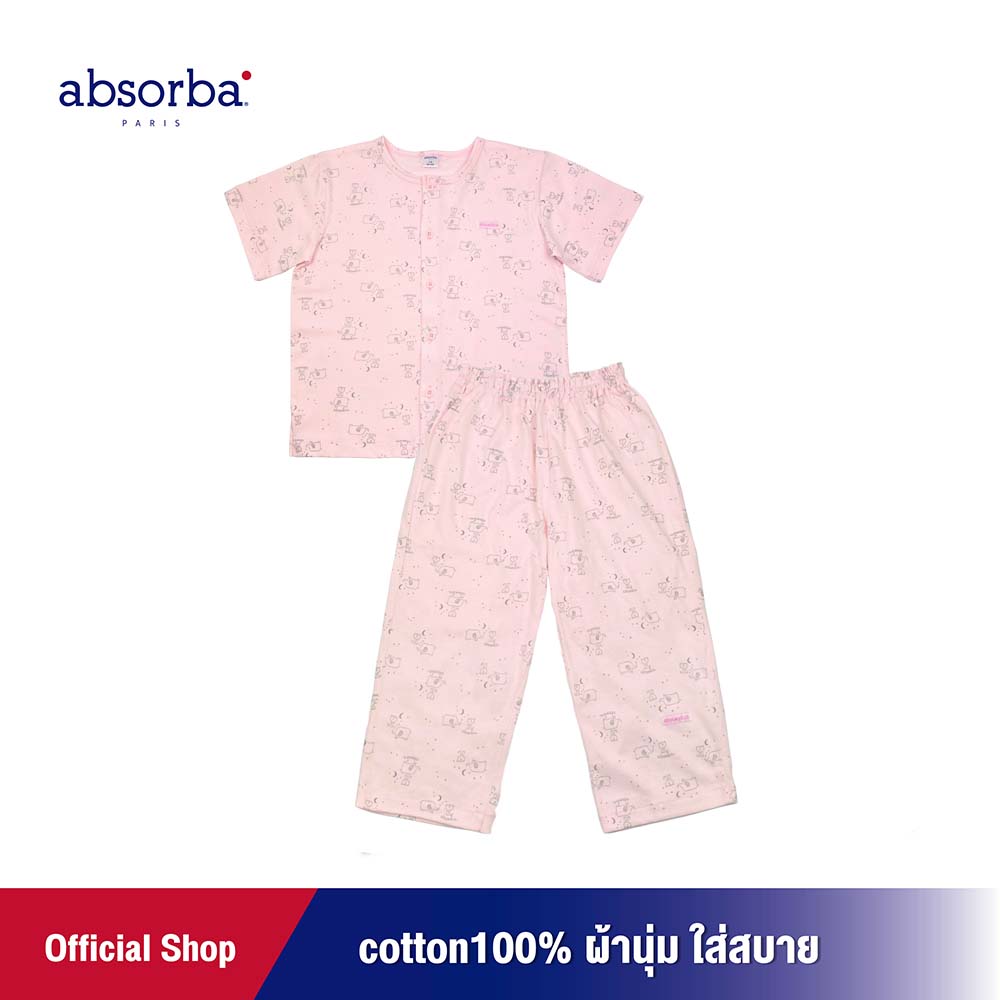 absorba(แอ็บซอร์บา)ชุดนอนเด็กแขนสั้น ขายาว กระดุมหน้า คอลเลคชั่น Petit Elephant สำหรับเด็กอายุ 3-9 ปี มีให้เลือก 2 สี ฟ้าหรือชมพู แพ็ค 1 ชุด-R21SWUSS01